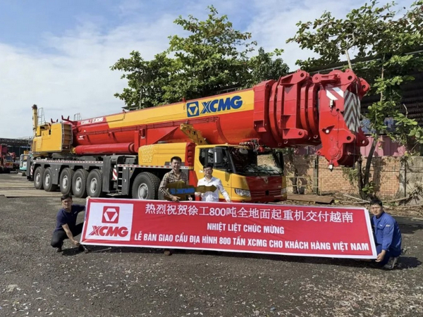 XCMG's Hardcore Technology Builds a New Paradigm for China-Vietnam Production Capacity Cooperation