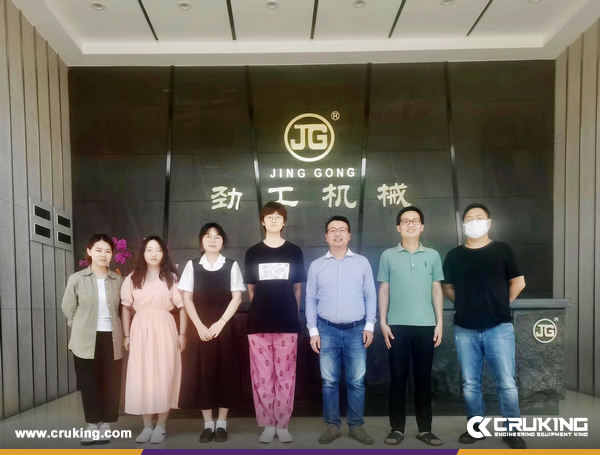 CRUKING Visited The JINGGONG Factory