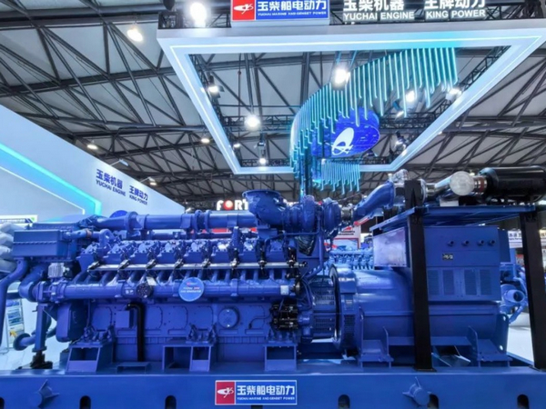 YUCHAI's High-End Power Products Appeared at GPOWER