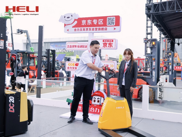 HELI Showcases Full Range of New Energy Products at BICES 2025 in Beijing