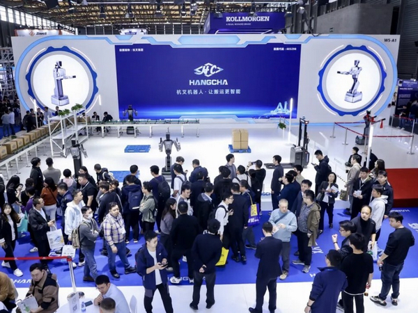 HANGCHA Unveils X1 Series Logistics Humanoid Robots